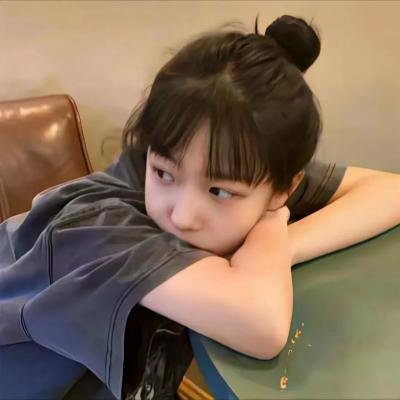 我对青春无悔